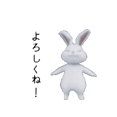 [LINEスタンプ] 動く！ぴょんぴょん白うさぎ