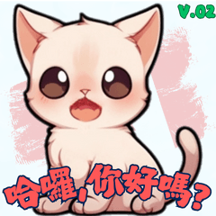 [LINEスタンプ] スフィンクス猫の日常（V.02）