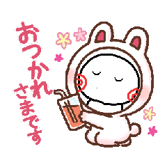 [LINEスタンプ] 動くスタンプつくりましたパート2