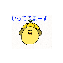 [LINEスタンプ] あひるとひよこのすたんぷ