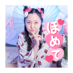 [LINEスタンプ] 可愛い浴衣愛理たんを褒めて！♡