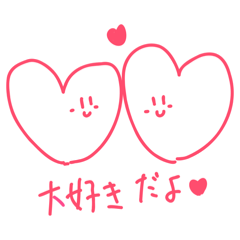 [LINEスタンプ] さえこ画伯のハンコ その③「ミニかわ2」