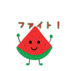 [LINEスタンプ] スイカ、ブドウ、バナナ、イチゴ、日本語