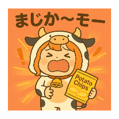 [LINEスタンプ] サクラちゃんモー日和