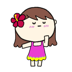 [LINEスタンプ] [アレンジ用]フラガール ハワイ 夏4