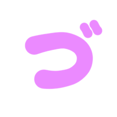 [LINEスタンプ] 3-3ひらがな(ムラサキ)アレンジ用等 平仮名