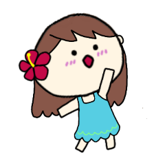 [LINEスタンプ] [アレンジ用]フラガール ハワイ 夏 3