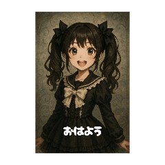 [LINEスタンプ] ゴシック風のスタンプです