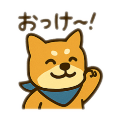 [LINEスタンプ] エイトくんの仲間達2