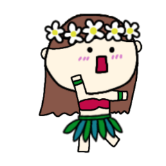 [LINEスタンプ] [アレンジ用]フラガール ハワイ 夏1