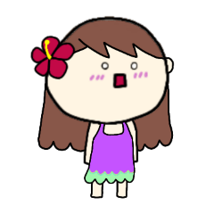 [LINEスタンプ] [アレンジ用]フラガール ハワイ 夏7