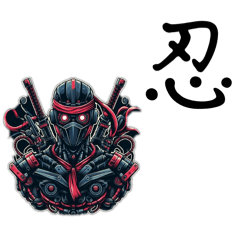[LINEスタンプ] サイボーグ忍者の隠密スタンプV2
