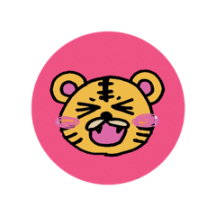 [LINEスタンプ] とらちゃんの表情スタンプ