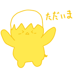 [LINEスタンプ] さえこ画伯 ハンコ④ 「カメウサヒヨ地球」