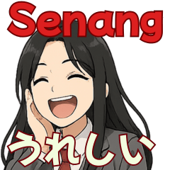 [LINEスタンプ] JKスタンプで学ぶインドネシア語♡