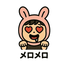 [LINEスタンプ] 少年かんちゃんvol.2