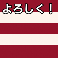 [LINEスタンプ] 馬主風模様スタンプ2