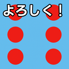 [LINEスタンプ] 馬主風模様スタンプ3