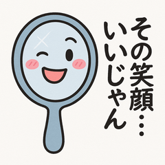 [LINEスタンプ] 生活の中のヒーローたち