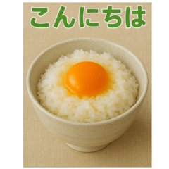 [LINEスタンプ] 庶民の味方！庶民飯スタンプ