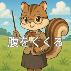 [LINEスタンプ] 不況に克つ知恵スタンプ