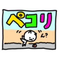 [LINEスタンプ] ひとくさいねこ（2025春）