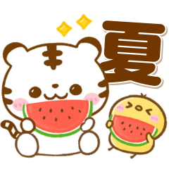 [LINEスタンプ] 梅雨〜夏に役立つ♡ホワイトタイガー