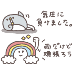 [LINEスタンプ] 省スペース◎ちびっこふれんず #2