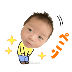 [LINEスタンプ] 頼生らい★スタンプ★part2