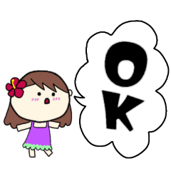[LINEスタンプ] フラガール ハワイ 夏 アロハ 4