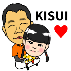 [LINEスタンプ] ぼくよーちゃん02