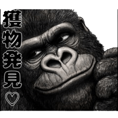 [LINEスタンプ] ハンサムすぎるゴリラ