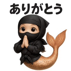 [LINEスタンプ] かわいい忍者のマーメイドのスタンプ 002