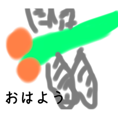 [LINEスタンプ] 虫スタンプ(はる)