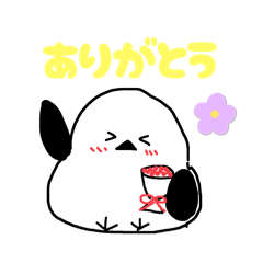 [LINEスタンプ] シンプルなシマエナガの日常使いスタンプ