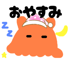 [LINEスタンプ] めんだこちゃんの日常で使いやすいスタンプ