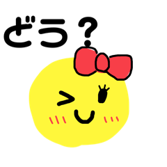 [LINEスタンプ] にこまるちゃんの日常使いスタンプ