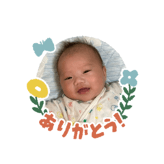 [LINEスタンプ] あっくん 日常スタンプ