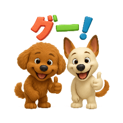 [LINEスタンプ] ロンネロAI