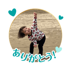 [LINEスタンプ] あっくん 日常生活 2