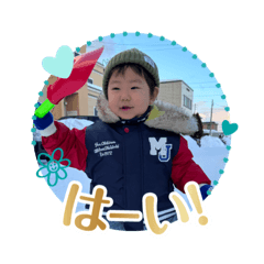 [LINEスタンプ] 碧海暖の画像（メイン）