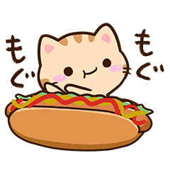 [LINEスタンプ] 小さいトラネコ☆かわいい吹き出し