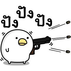 [LINEスタンプ] うるせぇトリの攻撃的★タイ語