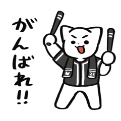 [LINEスタンプ] 野球ねこ応援団・黒チームVer.