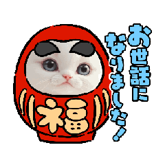 [LINEスタンプ] oirann40