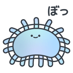 [LINEスタンプ] なんだかおかしいくらげのこ？