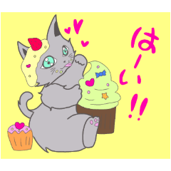 [LINEスタンプ] 猫のミルクとくるみ2
