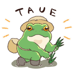 [LINEスタンプ] 野良仕事カエル