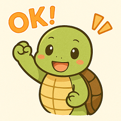 [LINEスタンプ] ミドリガメくん