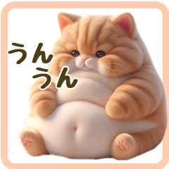 [LINEスタンプ] 毎日使える！まんまる猫の日常スタンプ